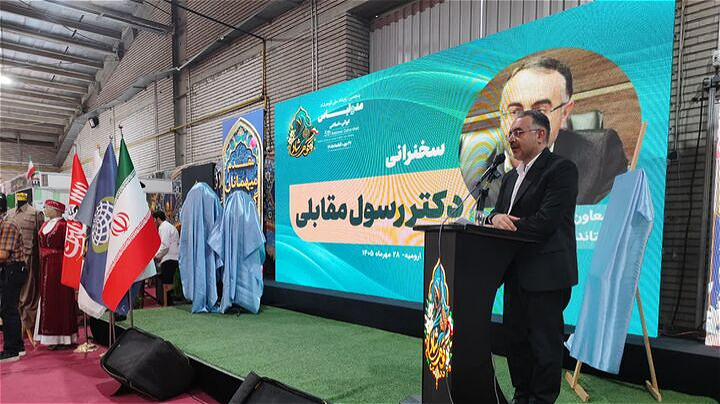 معرفي پوشاک ايراني ـ اسلامي به نسل جديد  براي حفظ هويت فرهنگي